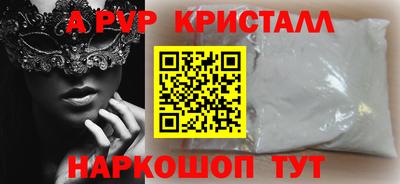 хмурый Бугуруслан