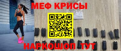 хмурый Бугуруслан