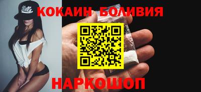 хмурый Бугуруслан
