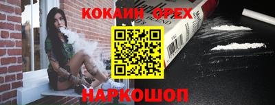 хмурый Бугуруслан