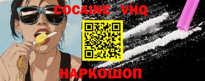 экстази Будённовск