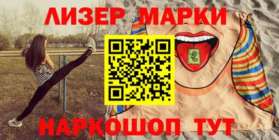 экстази Будённовск