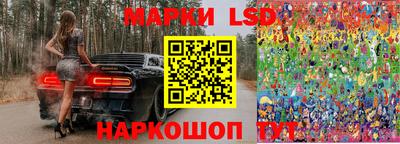 экстази Будённовск