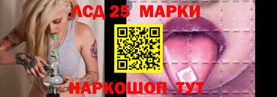 экстази Будённовск