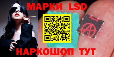 экстази Будённовск