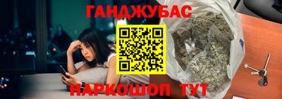 хмурый Бугуруслан