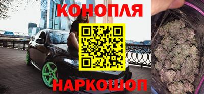 хмурый Бугуруслан