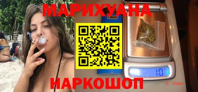 хмурый Бугуруслан