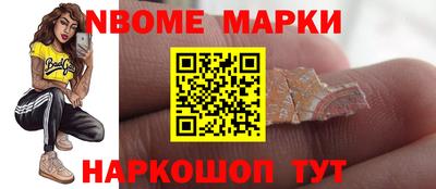 экстази Будённовск