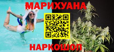 прущая мука Бузулук