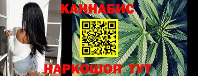 экстази Будённовск