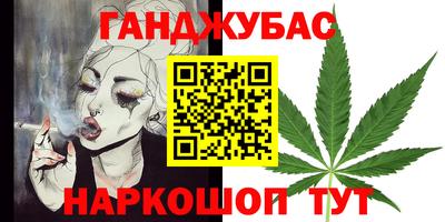 прущая мука Бузулук