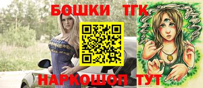 экстази Будённовск