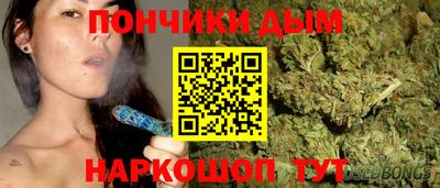 хмурый Бугуруслан