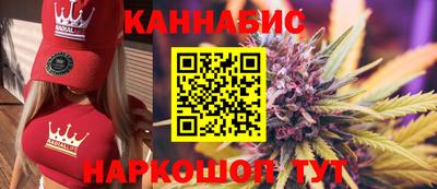 прущая мука Бузулук