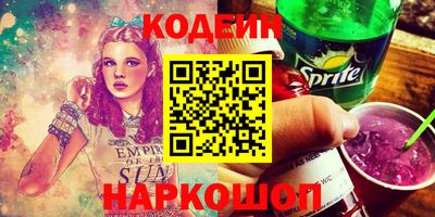 экстази Будённовск