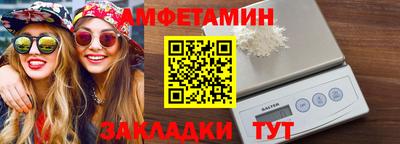 хмурый Бугуруслан