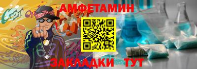 хмурый Бугуруслан