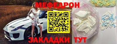 экстази Будённовск