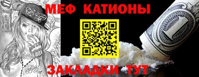 прущая мука Бузулук