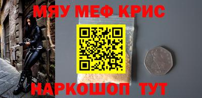 хмурый Бугуруслан